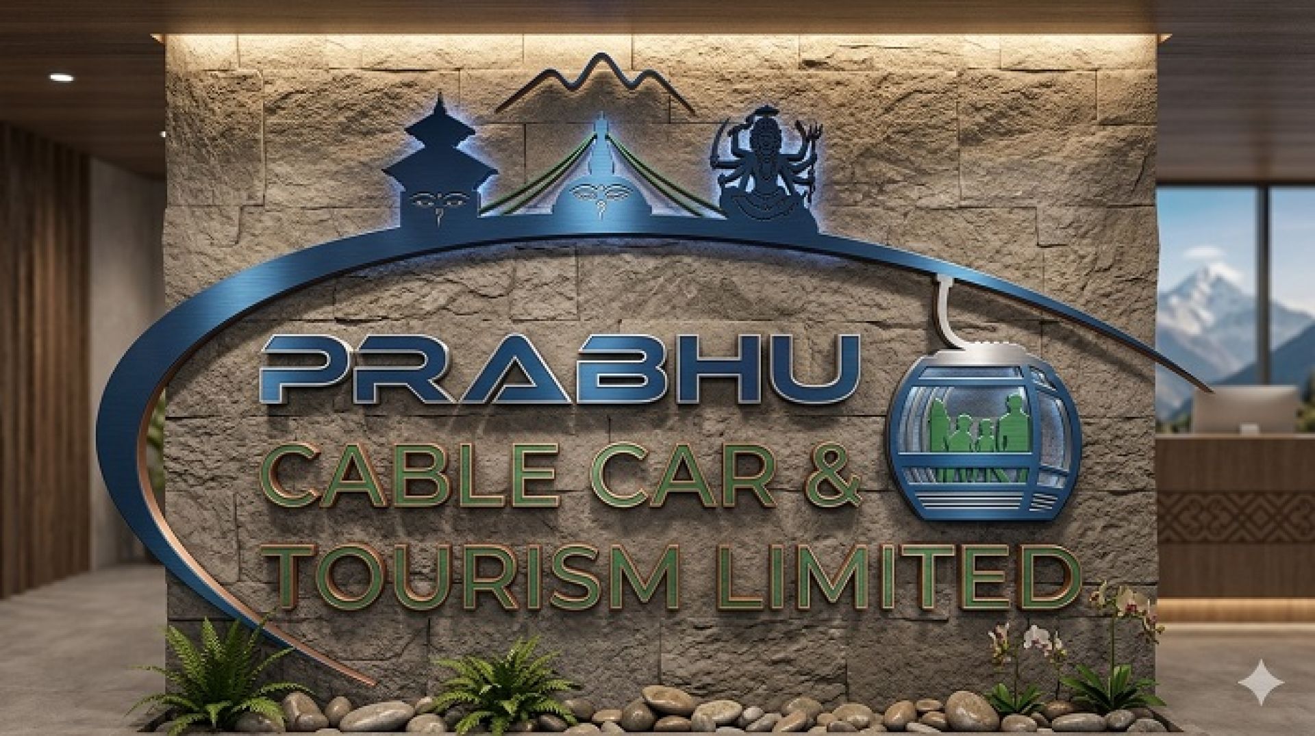 प्रभु केबलकारले गर्यो एक वर्षमै साढे २० करोडको व्यापार, लगानी भने ‘अनलिस्टेड’ शेयरमा केन्द्रित